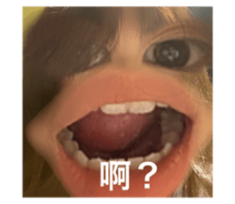 718537988