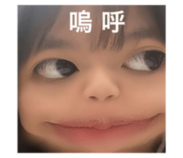 718537990