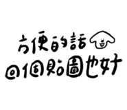 718541839