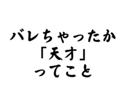 718542034