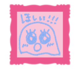 718543387