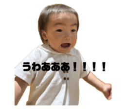 718544456
