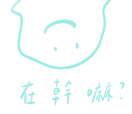 718546132