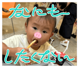 718550570
