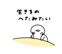 718551918