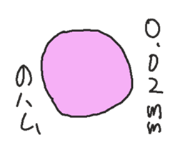 718553997