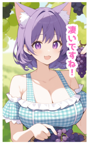 718556352