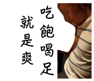 718556742
