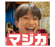 718562632