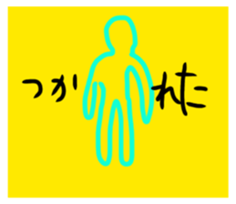 718572894