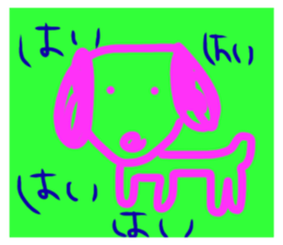 718572895