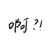 718581249