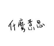 718581256