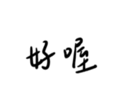 718581263