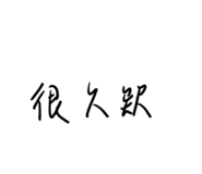 718581271