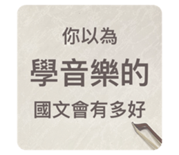 718595189