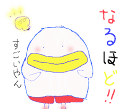 7186220