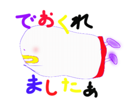 7186231