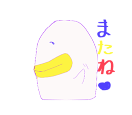 7186243