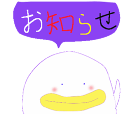 7186246