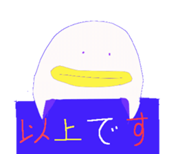 7186250