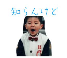 718636254