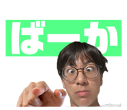 718638244