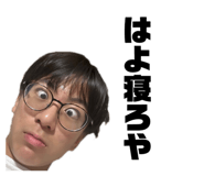 718638254