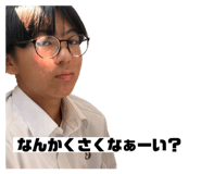 718638266