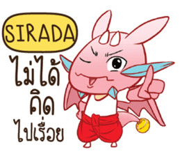 718638537