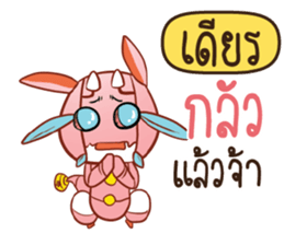 718646970