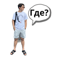 718650112