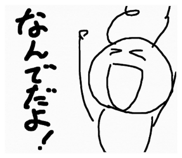 718664056