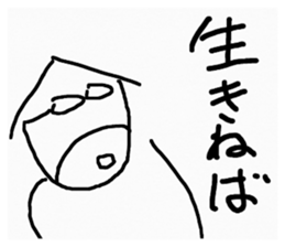 718664060