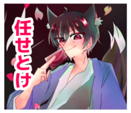 718664233