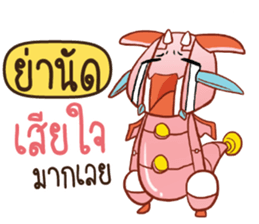 718671748