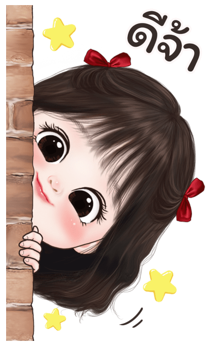 ลายที่ 1