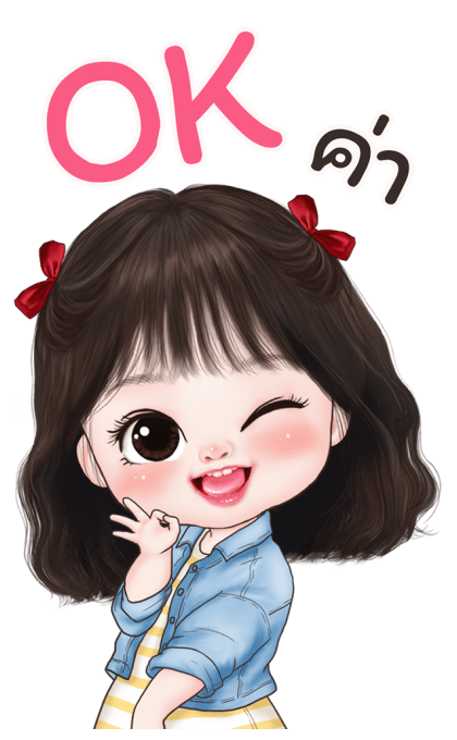 ตังเมน่ารัก บิ๊กสติกเกอร์ รูปที่ 2