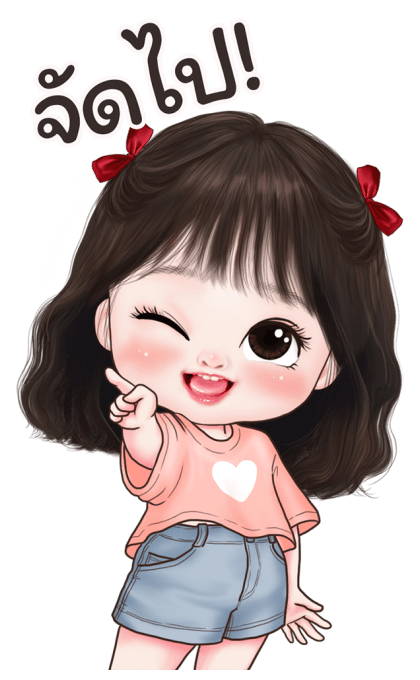 ตังเมน่ารัก บิ๊กสติกเกอร์ รูปที่ 10