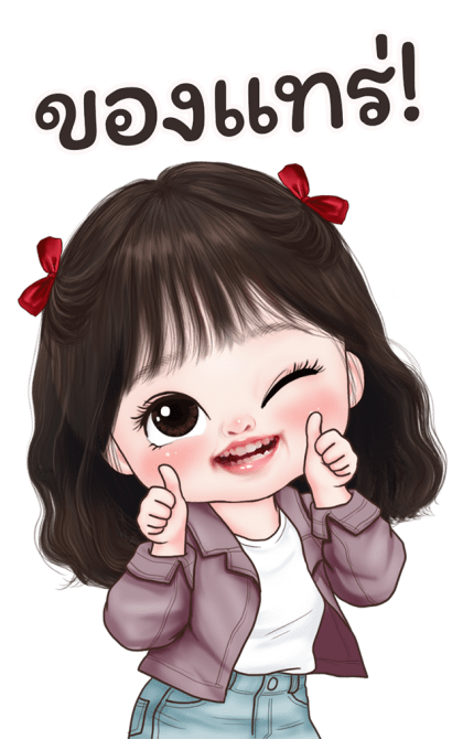 ลายที่ 35