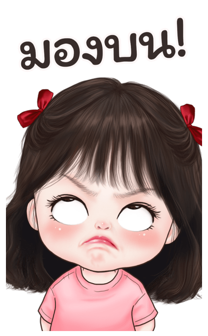 ลายที่ 37