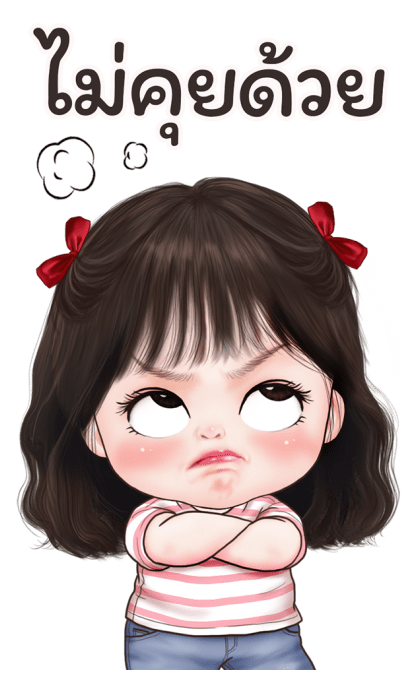 ตังเมน่ารัก บิ๊กสติกเกอร์ รูปที่ 22