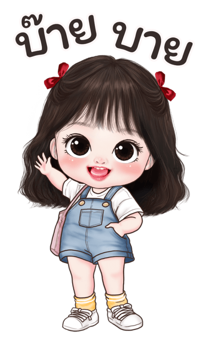 ตังเมน่ารัก บิ๊กสติกเกอร์ รูปที่ 24