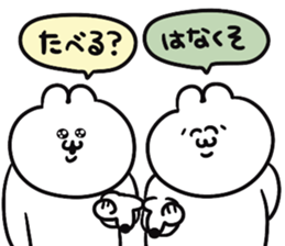 718682251