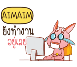 718692187
