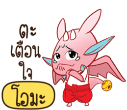 718694094