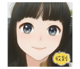 718697320