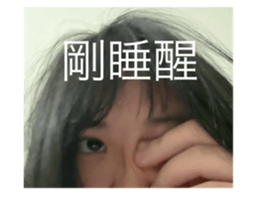 718697530
