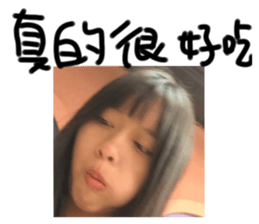 718698388