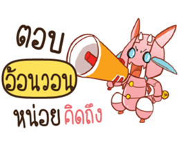 718702707